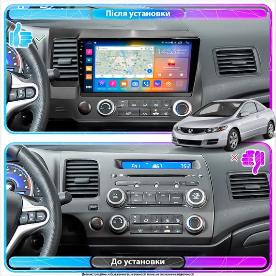 Штатная магнитола Lesko для Honda Civic VIII Рестайлинг 2008-2012 IPS 10" 2/32Gb CarPlay 4G Wi-Fi GPS Prime | Зображення 2