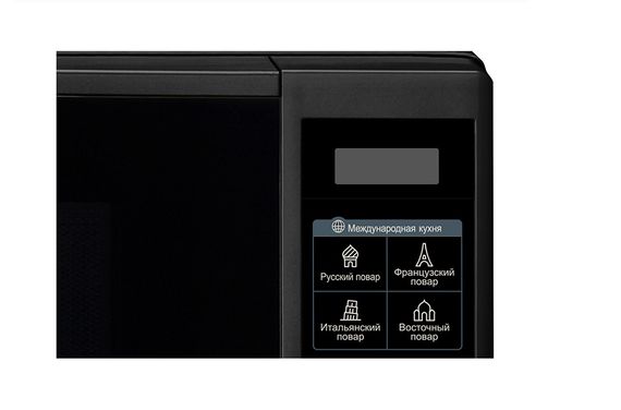 Микроволновая печь LG MS2042DB (MS2042DB) | Зображення 5