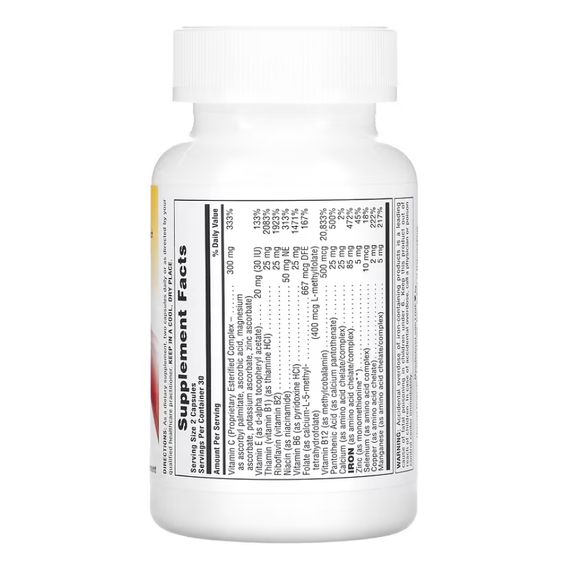 Hema-Plex - 60 vcaps | Зображення 1