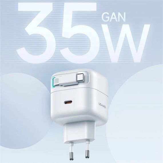МЗП Usams US-CC202 GaN With Type-C Magnetic Retractable Cable Module XMF Ser. 35W (2USB-C) White | Зображення 3