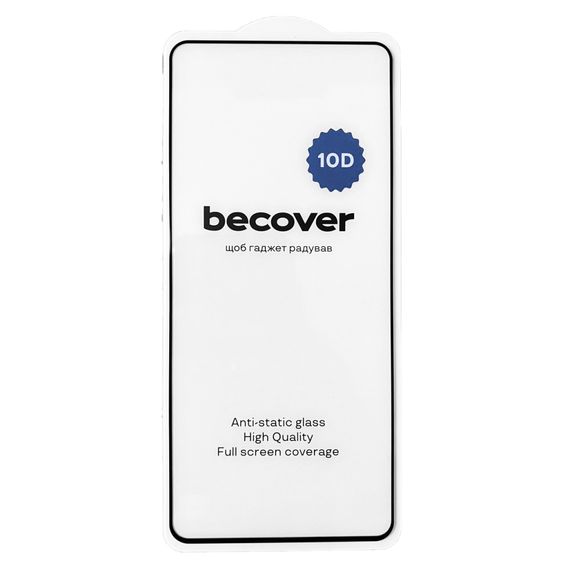 Скло захисне BeCover Motorola Moto G15 / G15 Power 10D Black (713574) | Зображення 2