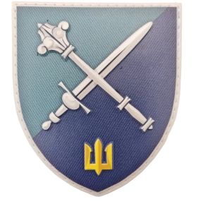 Патч / шеврон Командування морської піхоти