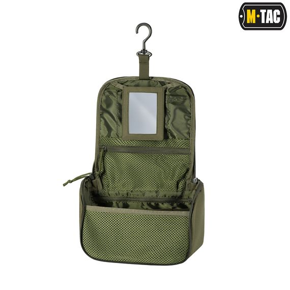 Тактична сумка M-TAC НЕСЕСЕР Олива | Зображення 3