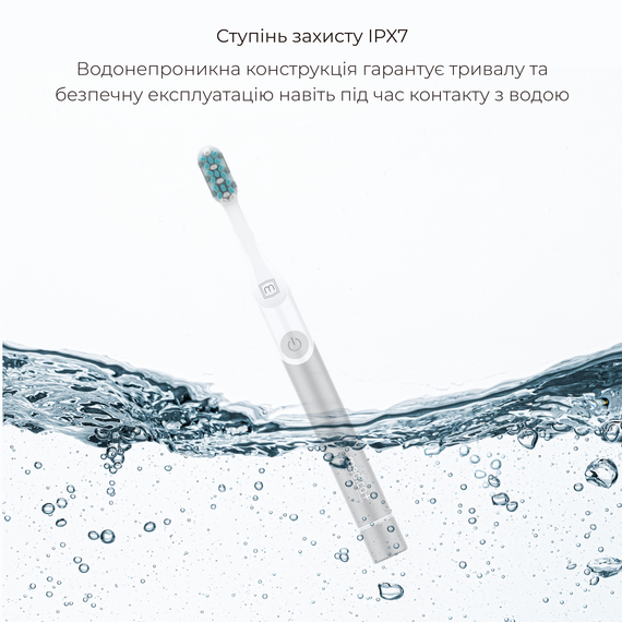 Звукова зубна щітка MEDICA+ ProBrush 7.0 Compact (Silver) | Зображення 9