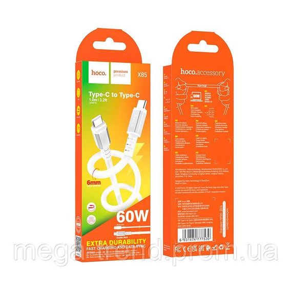 Кабель Hoco Type-C to Type-C Strength charging data cable X85 |1m, 60W, 3A| | Зображення 1