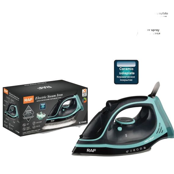 Утюг Потужна праска XPRO R-1250B (45294-R 1250B_533) | Зображення 2