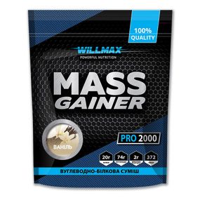 Гейнер Willmax MASS GAINER 2 кг