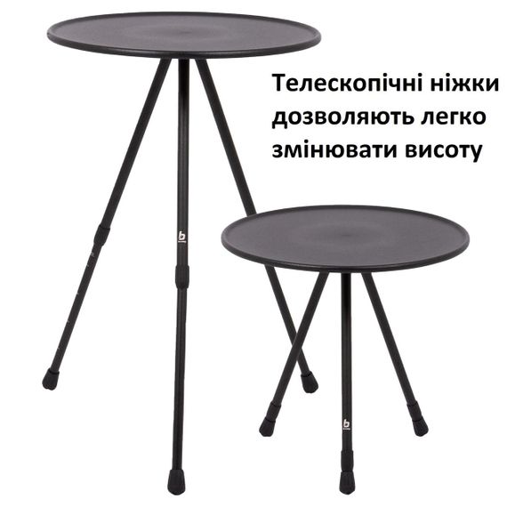 Стіл Bo-Camp Sawtelle 37x37 cm Black (1404327) | Зображення 1