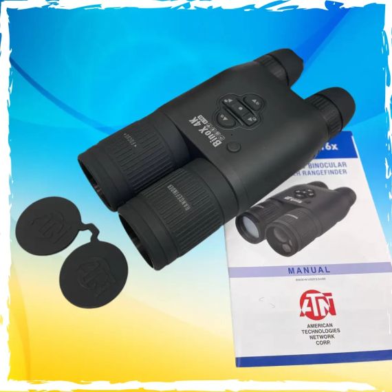 Розумний бінокль Ultra HD денного/нічного бачення з лазерним далекоміром. Бінокль для військових ЗСУ