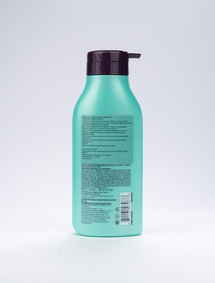 Кондиционер для волос Luxliss Macadamia & tea tree conditioner (500 ml) | Зображення 1