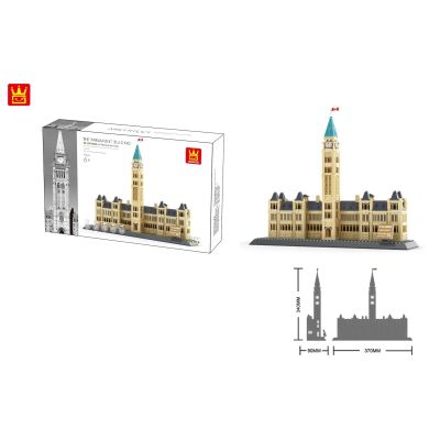 Конструктор Wange Парламентський пагорб-Будівля парламенту Канади (WNG-Parliament-Hill) | Зображення 1