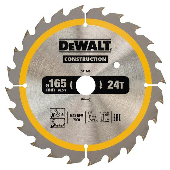 Диск пилковий DeWALT СONSTRUCTION 165 х 20 мм (DT1949)