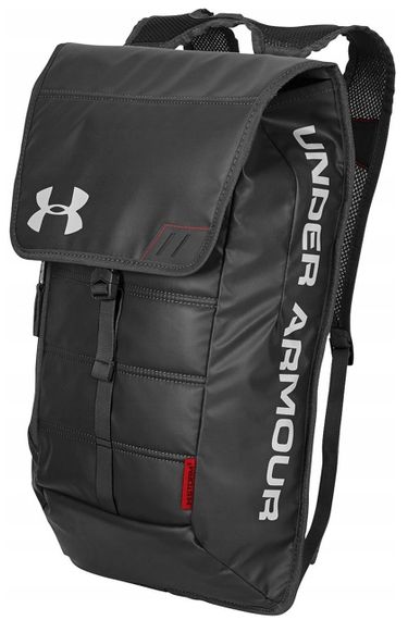 Міський рюкзак Under Armour графітовий на 14л