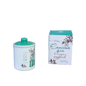 Ємність для сипучих продуктів Бавовна 700мл S&T 700-11-18