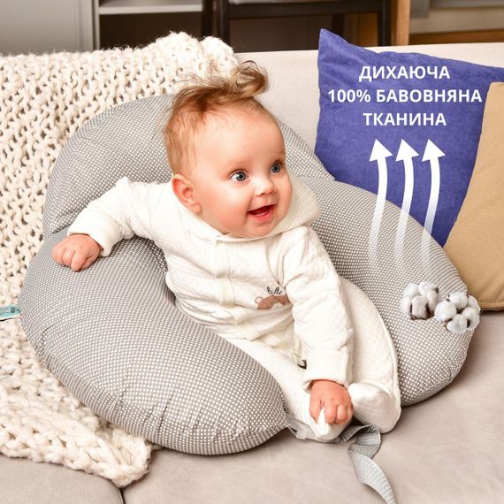 Подушка для годування Диванчик 60х70х16 см бавовна антиалергенне волокно горошок сірий (8-35409*002) | Зображення 5