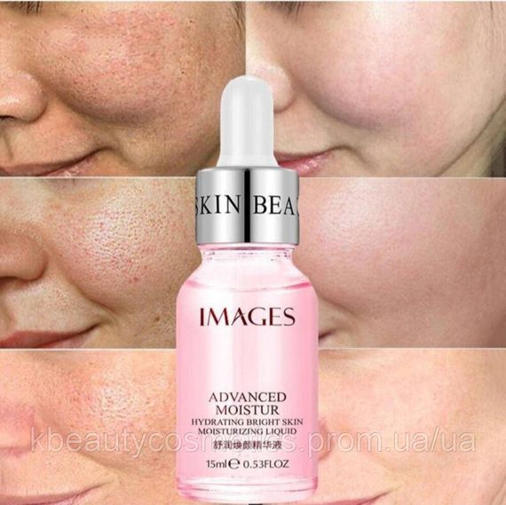 Сироватка з маслом троянди IMAGES ADVANCED MOISTUR ROSE PINK, 15 m | Зображення 1