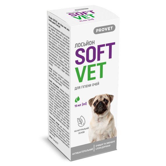 Лосьйон Provet SOFTVET для гігієни очей котів і собак 15 мл | Зображення 2