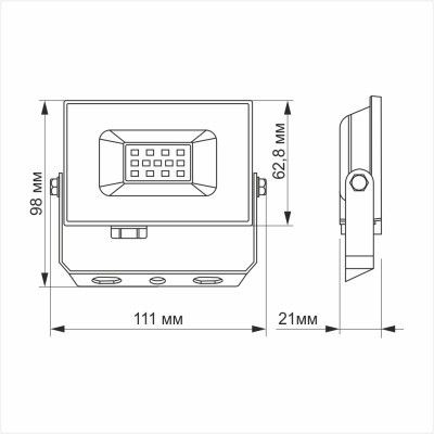 Прожектор TITANUM LED 10W 6000K TLF106 220V (TLF106) | Зображення 2