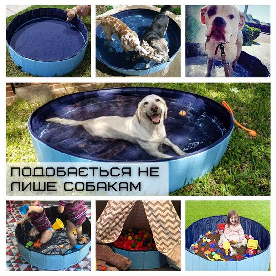 Бассейн Для Собак Уличный Складной Каркасный Охлаждающая Ванна Раскладная Для Животных 80 см | Зображення 2