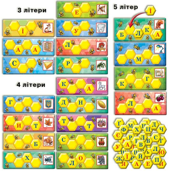 Дитяча настільна гра "Склади слово з бджілками" 82609 укр. мовою | Зображення 2