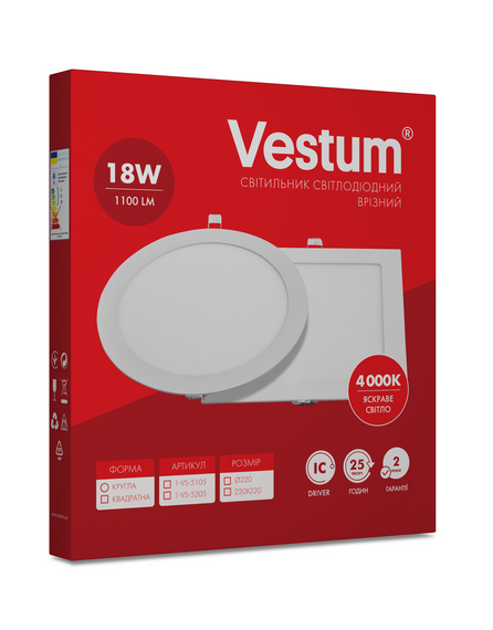 Квадратний світлодіодний врізний світильник Vestum 18W 4000K 220V 1-VS-5205 | Зображення 2