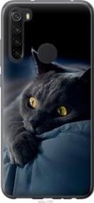 Чохол для Xiaomi Redmi Note 8 з пластику FCh_032896