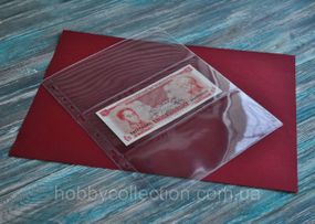 Лист для банкнот (бон) – 200*250 мм (Optima) C3 (на 3 бони)
