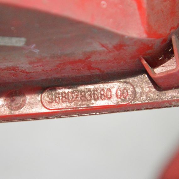 Ліхтар задній правий Citroen C2 2002-2009 хетчбек Фара стоп задня права Сітроен ц2 9680283680 | Зображення 2