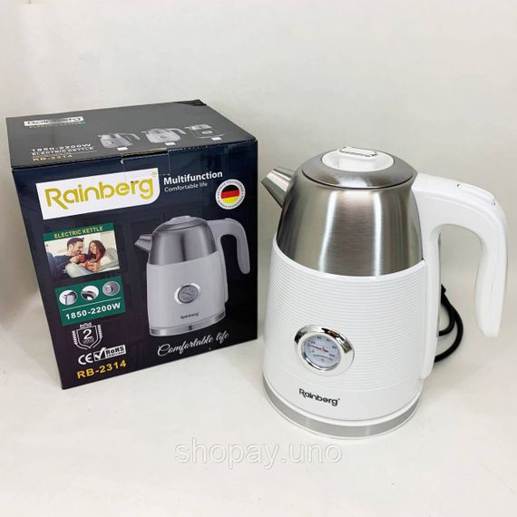 Чайник електричний з датчиком температури Rainberg RB-2314 2200Вт 1.7л White | Зображення 6