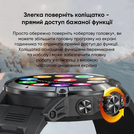 Розумний годинник Modfit Expedition Compass Black | Зображення 5