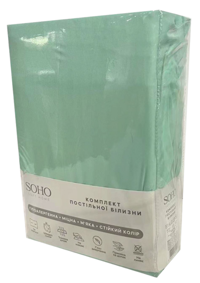 Комплект постільної білизни Soho Євро 200х220 см Green Sage | Зображення 2