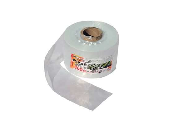 Рукав для розсади 150х500 метрів 40 мкм (білий) | Зображення 2