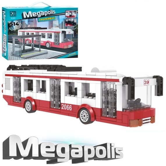 Конструктор ігровий Limo Toy Троллейбус KB-4001 514 деталей