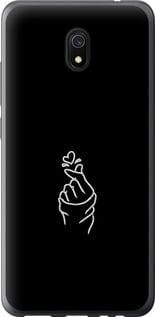 Чохол для Xiaomi Redmi 8A з пластику FCh_016633