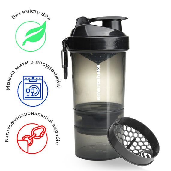 Шейкер спортивний SmartShake Original2GO 600ml Black (Original)