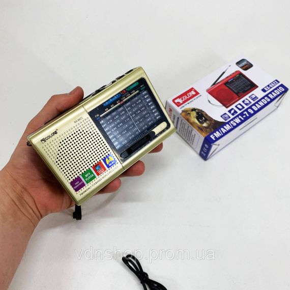 Простейший радио приемник MP3 USB Golon RX-6622, Ретро кухонное радио с встроенным MP3 плеером HT-63 | Зображення 6