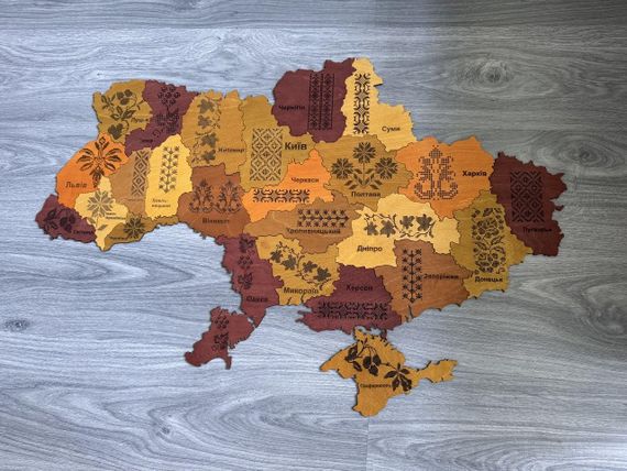 Карта пазл Украины (цветная)