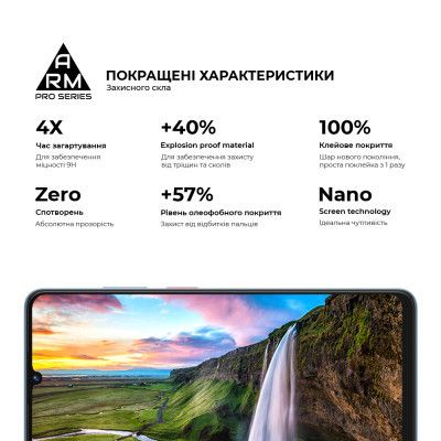Стекло защитное Armorstandart Pro ZTE Blade V50 Vita Black (ARM70681) | Зображення 4