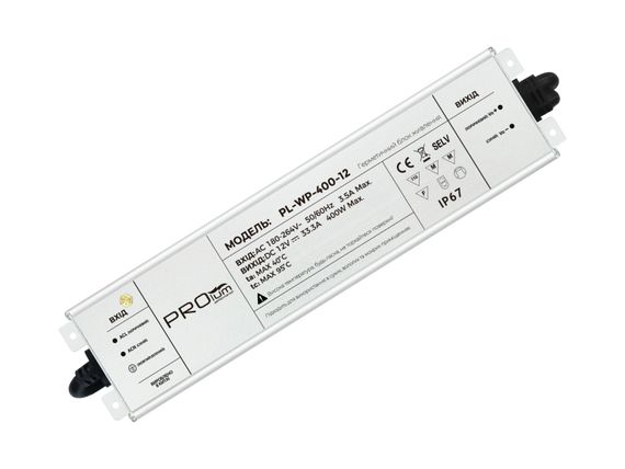 Блок живлення PROLUM™ 12V, 400W, 33,3А, Series "WPS"