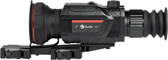 Пристрій тепловізійний Guide TR650 2.9-23.2x 640x512. 2600 м QD Long mount