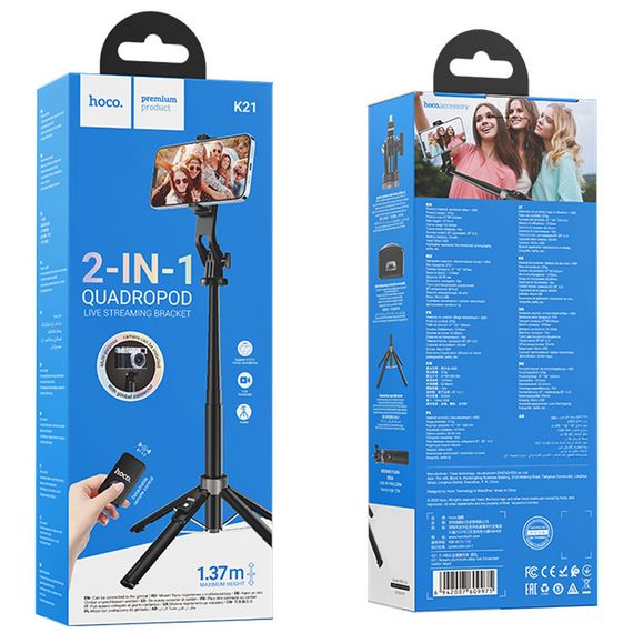 Монопод для селфі Hoco K21 з триногами + знімний BT пульт Black | Зображення 3
