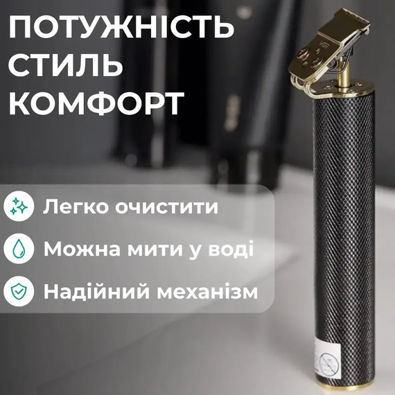 Триммер для стрижки VGR V-179 аккумуляторный с насадками черный | Зображення 2