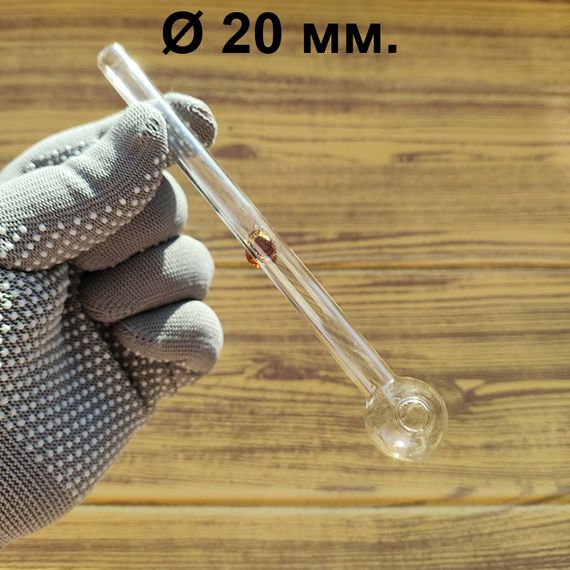 Стеклянная трубка Groundglass Oil Amber