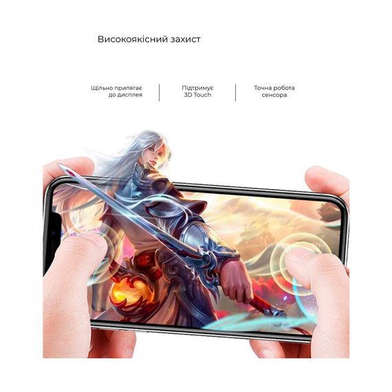 Скло захисне Armorstandart Full Glue Curved Samsung S23 Ultra Black (ARM65464) | Зображення 2