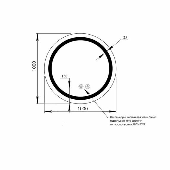 Дзеркало Qtap Mideya R1000 з LED-підсвіткою Touch, з антизапотіванням, диммером QTMIDR100049003 | Зображення 1