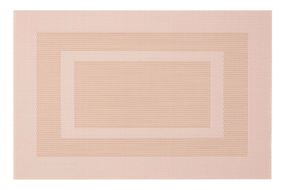 Килимок сервірувальний ARDESTO  30*45 см, Beige (AR3304BG)