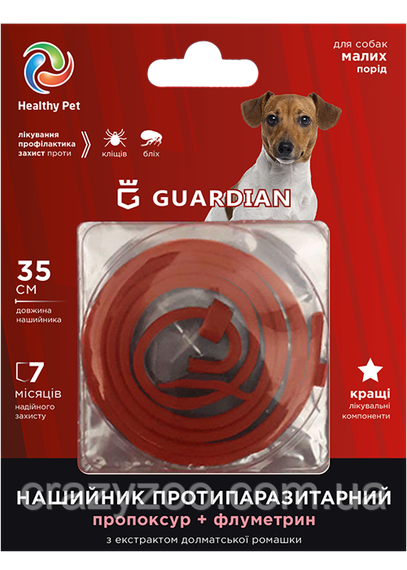 Противопаразитарный ошейник для собак Healthy Pet Guardian красный 35 см 103061