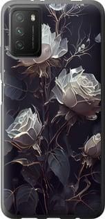 Чохол для Xiaomi Poco M3 з силікону FCh_051774