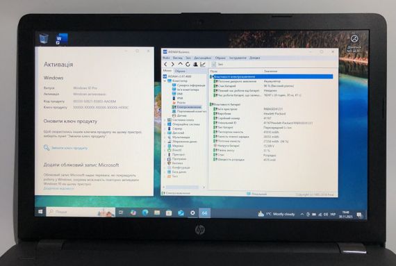 Ноутбук HP 250 G6 / 15.6" (1366x768) TN / Intel Core i3-6006U (2 (4) ядра по 2.0 GHz) / 8 GB DDR4 / 128 GB SSD / Intel HD Graphics 620 / WebCam / DVD-ROM / Win 10 Pro б/в | Зображення 9