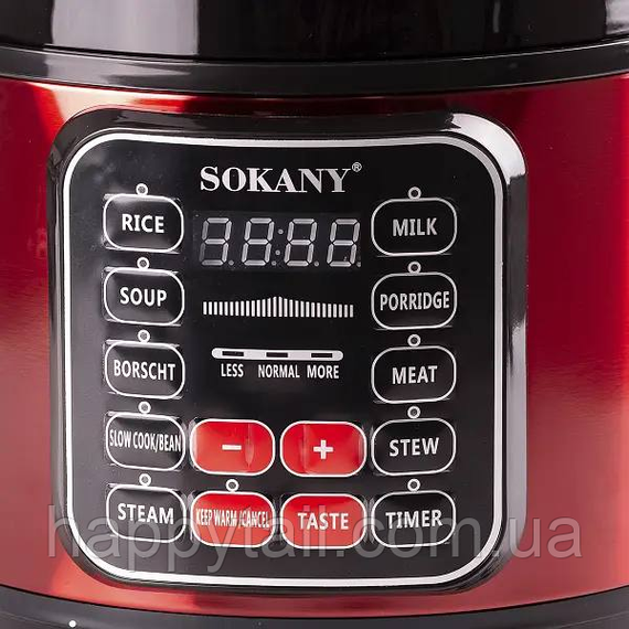 Мультиварка електрична Sokany 1000 Вт на 5 л з антипригарним покриттям SK-2402-5L | Зображення 3